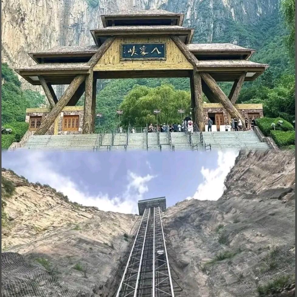 长治到八泉峡专线专车服务