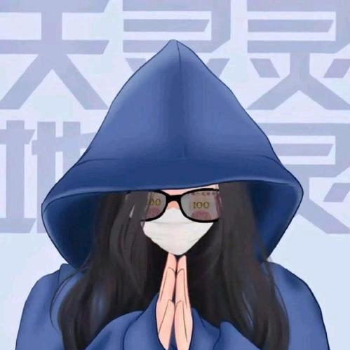 番喜美甲美睫(红茶城）