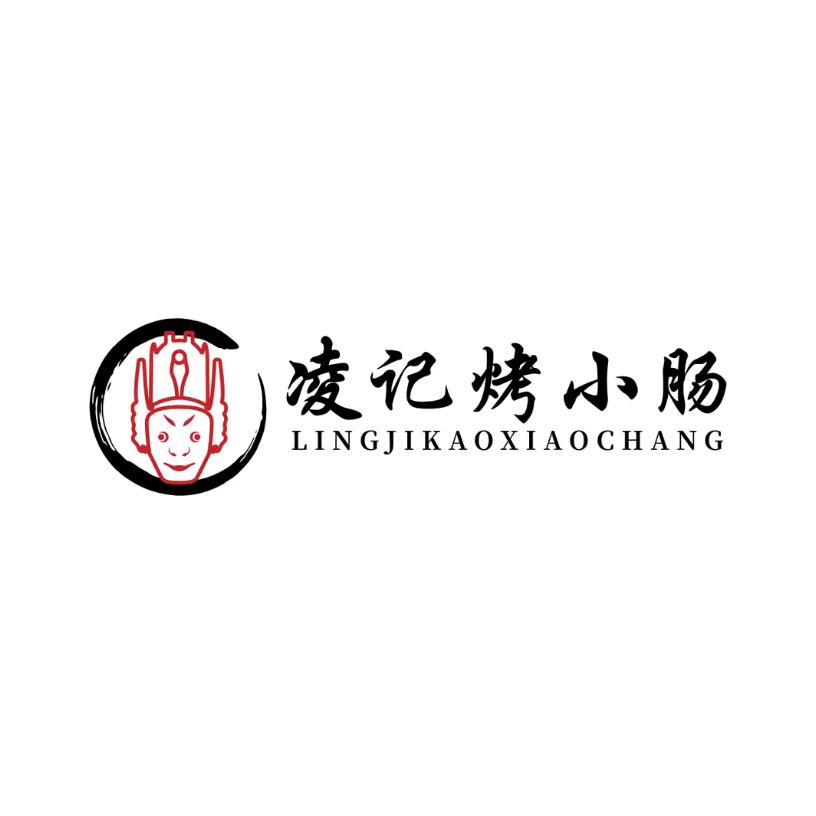 贵州肠香四溢食品有限公司
