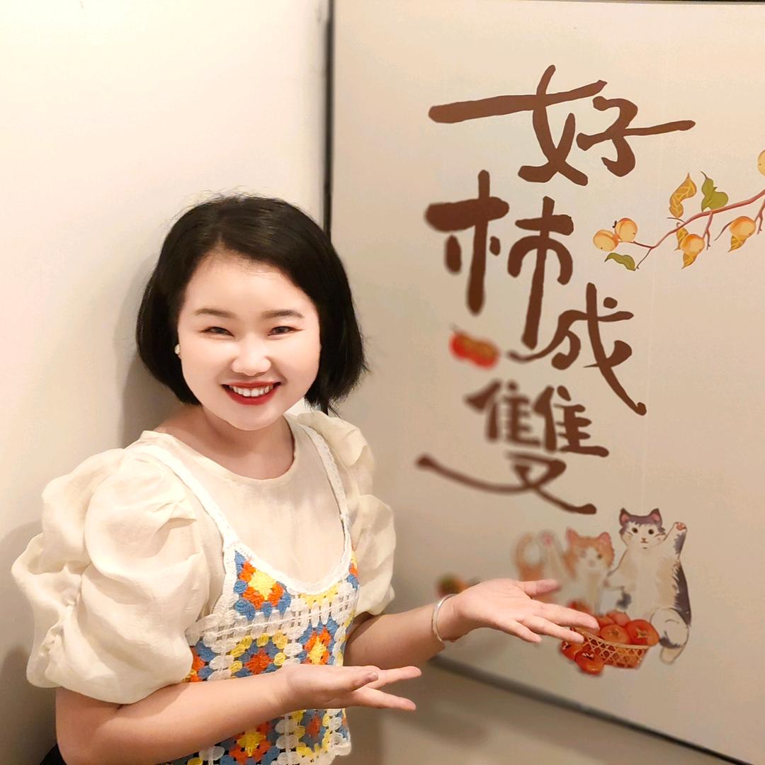 艾🌙