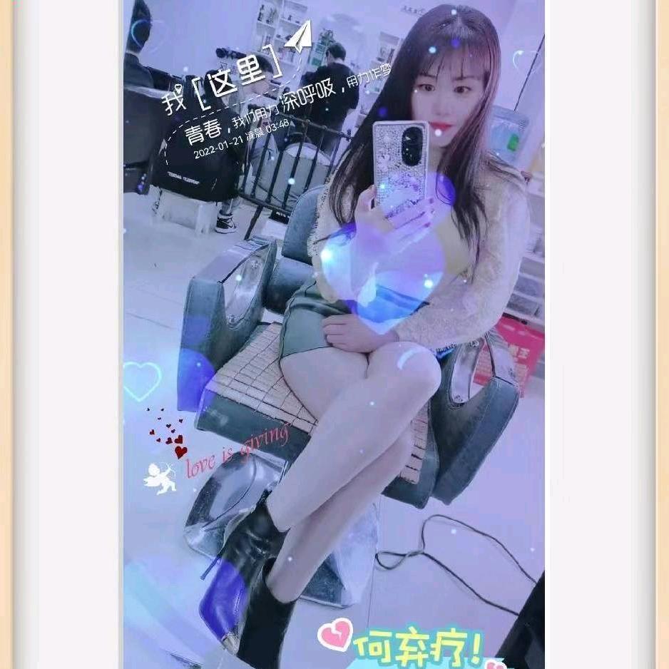 文山车车🚗晴妹