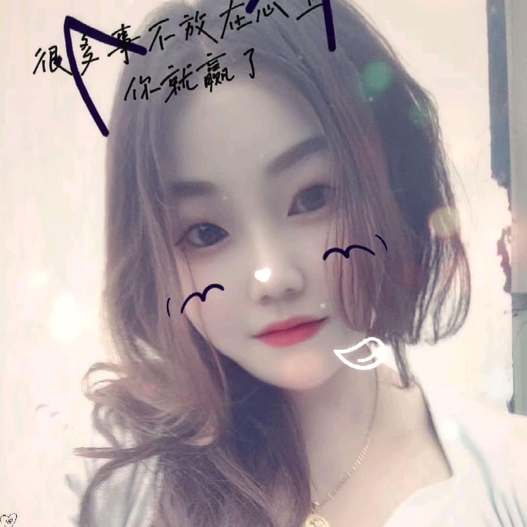 এ᭄ꦿ樱紫এ᭄ꦿ
