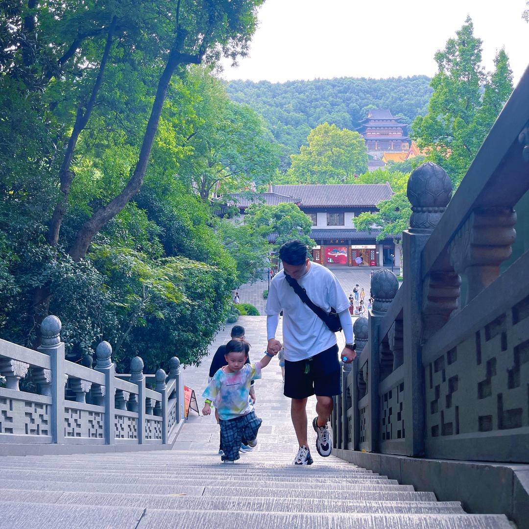 宗岳爸爸