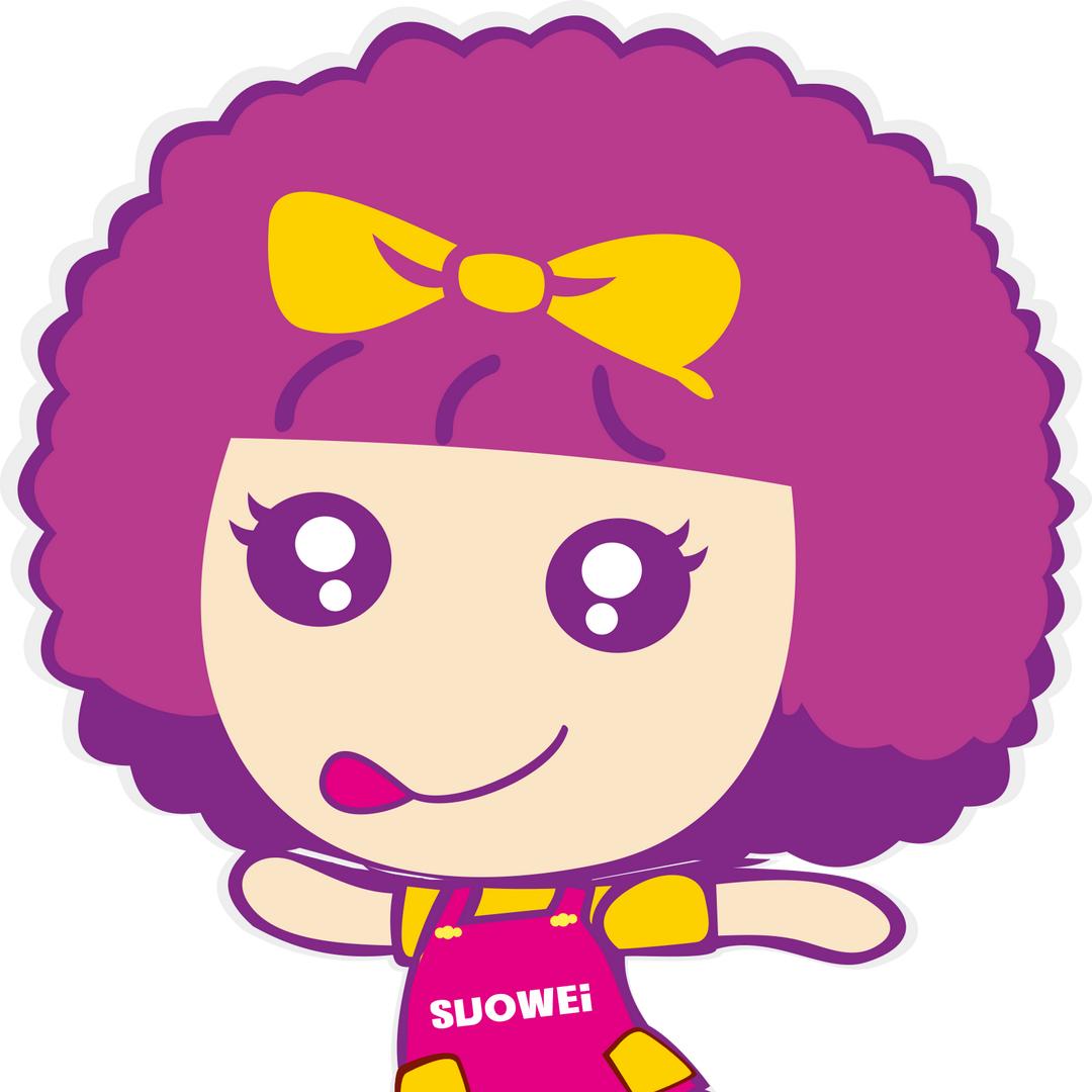 锁味（湘西吉首华商国际店）