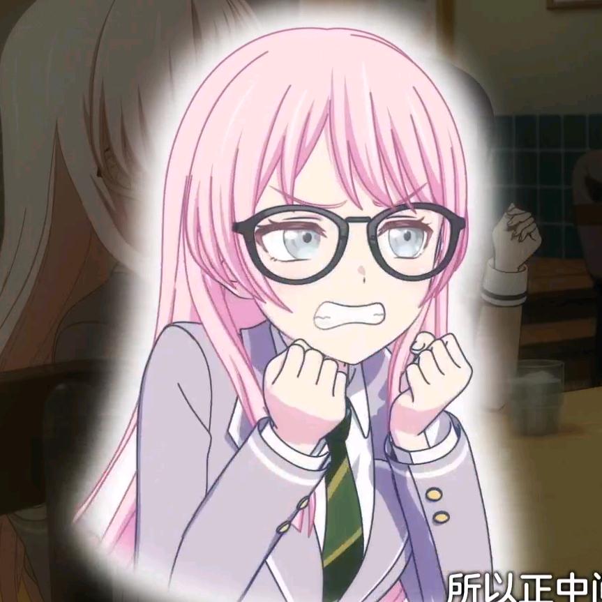 一世坏天头像