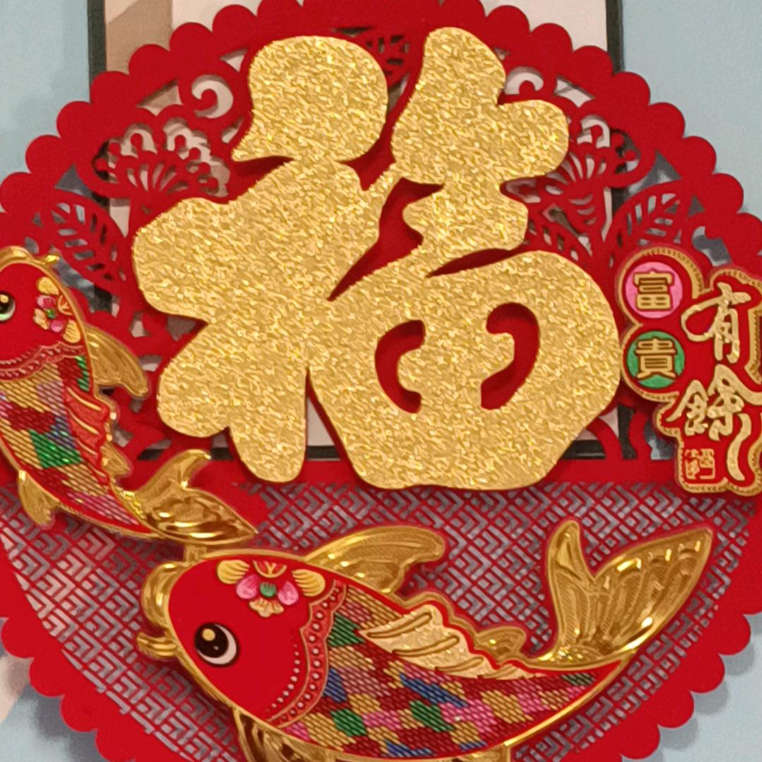 东站路爆肚面汇通面