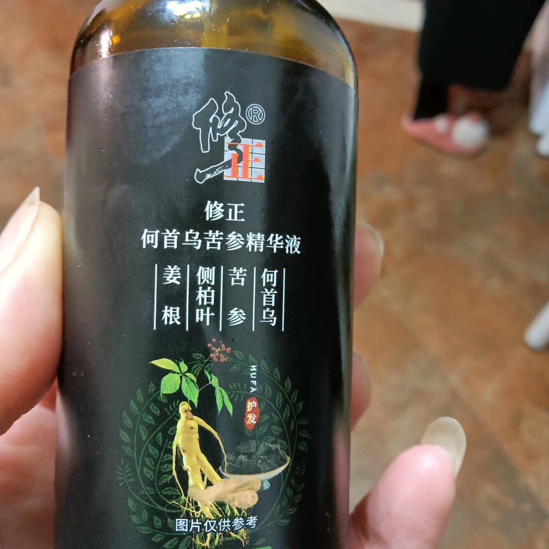 你是谁的谁