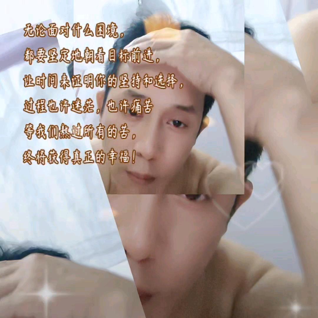 华天
