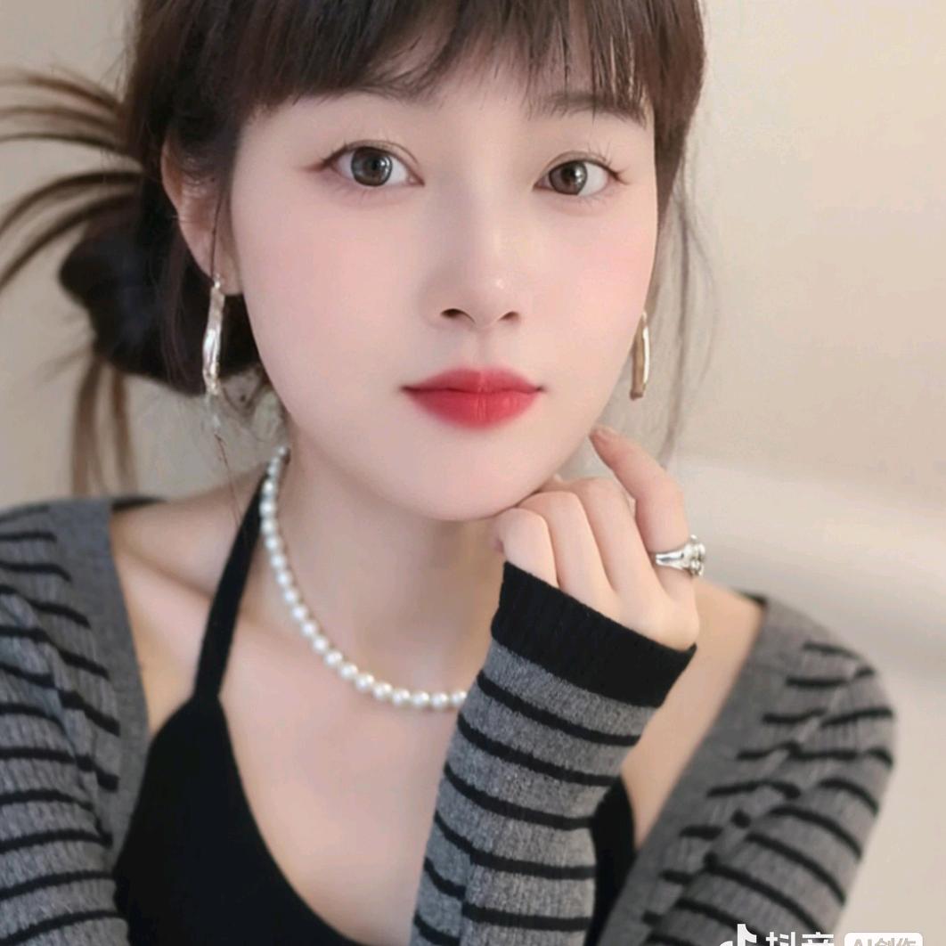 思念
