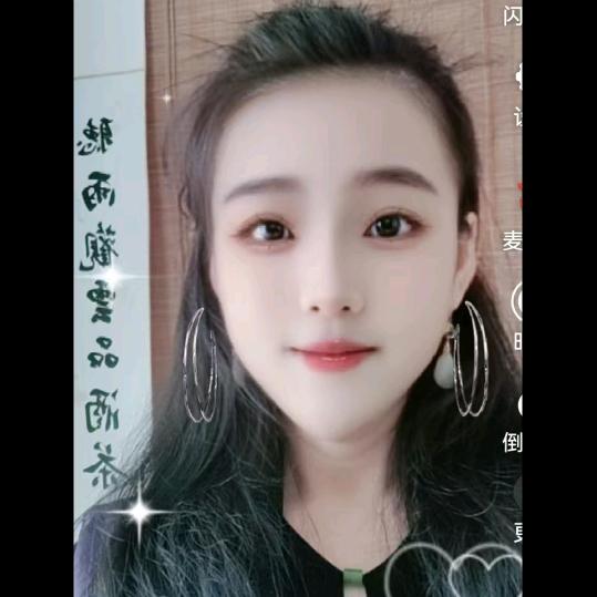晓钰书法