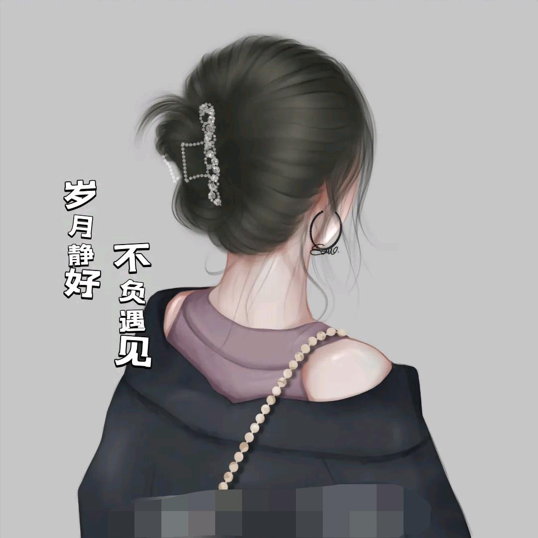 止于心