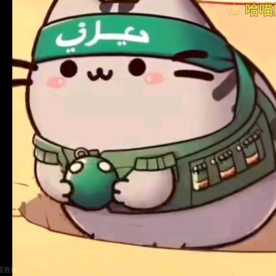 结叶头像