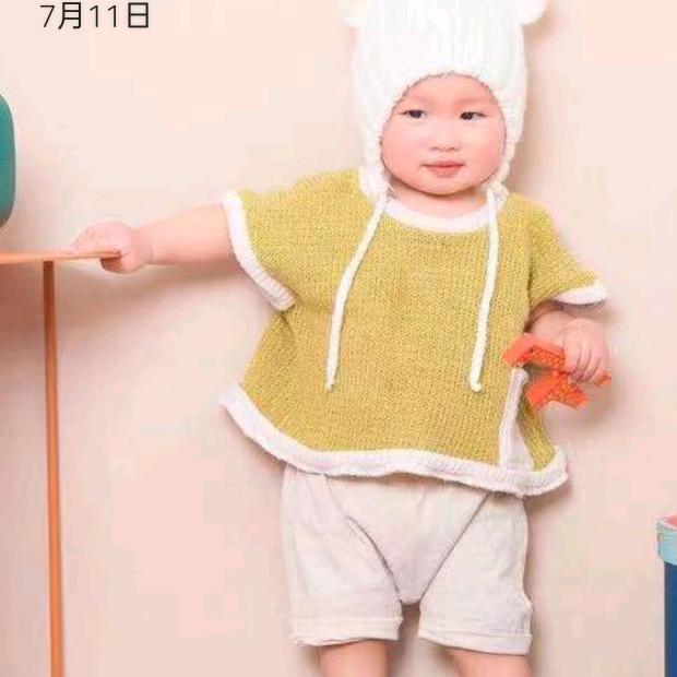 怡宝