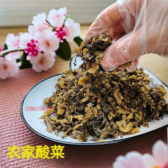 淮川嗨荔商贸行