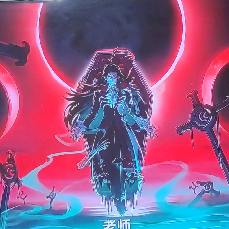 阿曼古丽