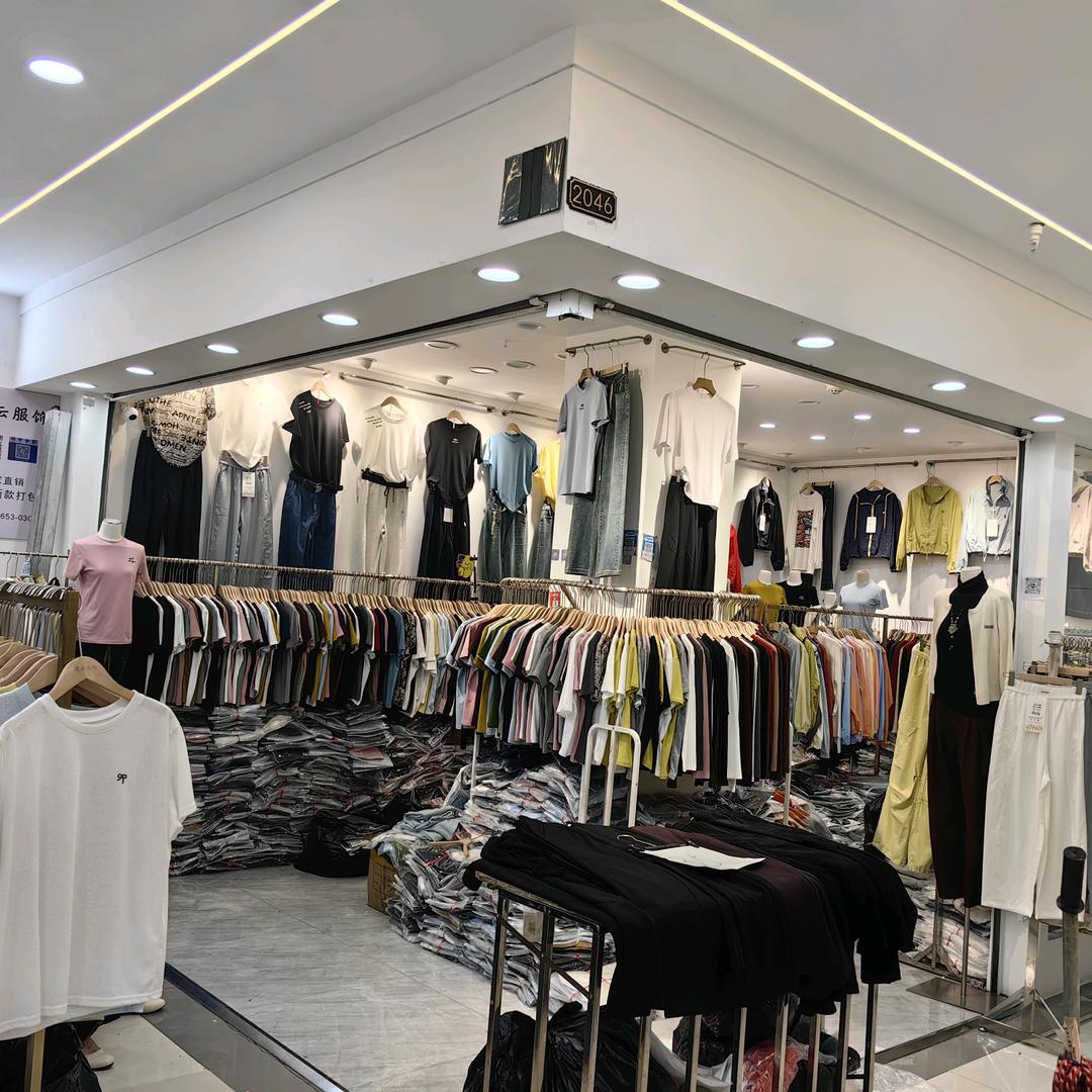 建云服饰小铺