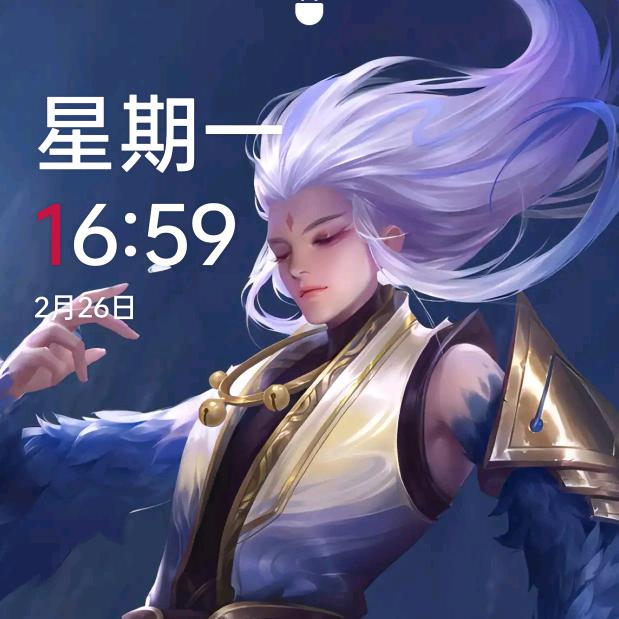 ……神秘人……