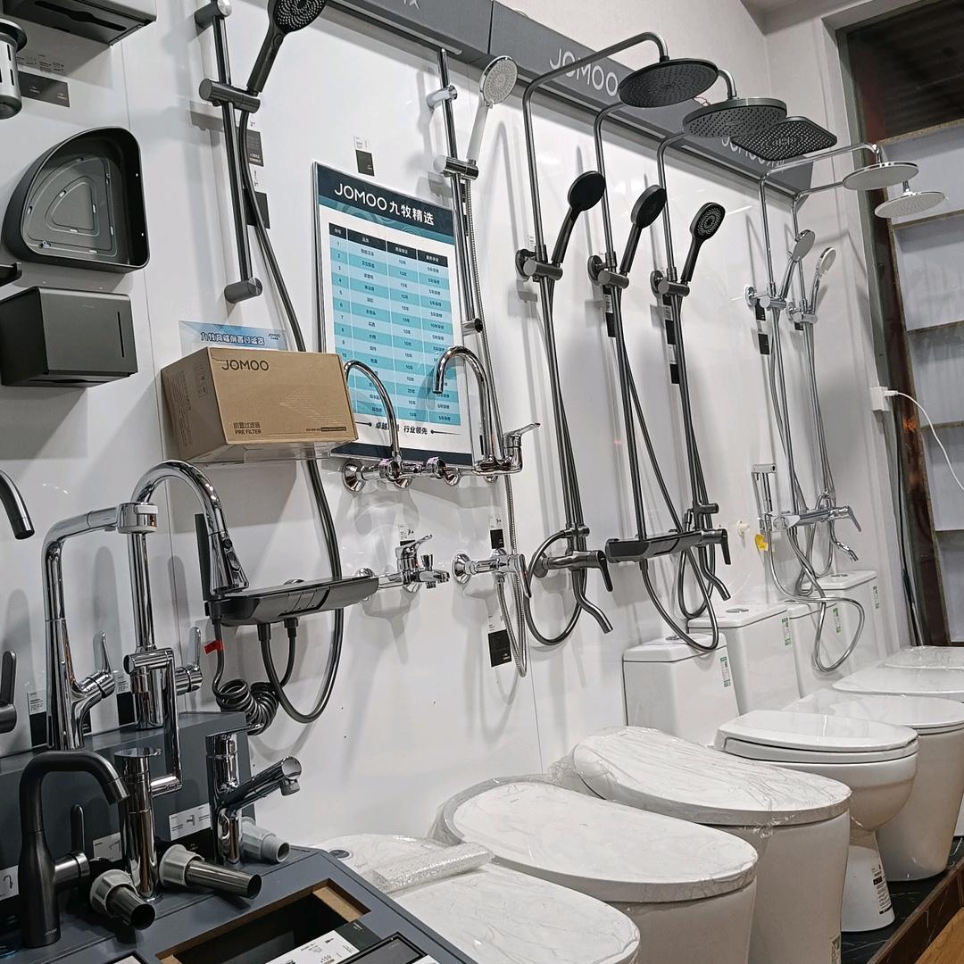 安溪县凤城镇承滨建材商行