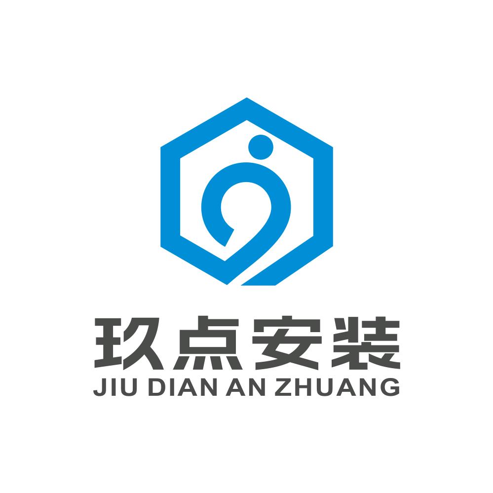 玖点广告安装
