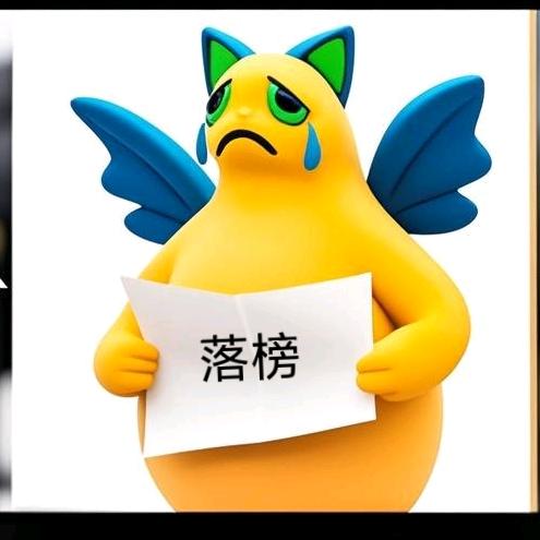 奶猫