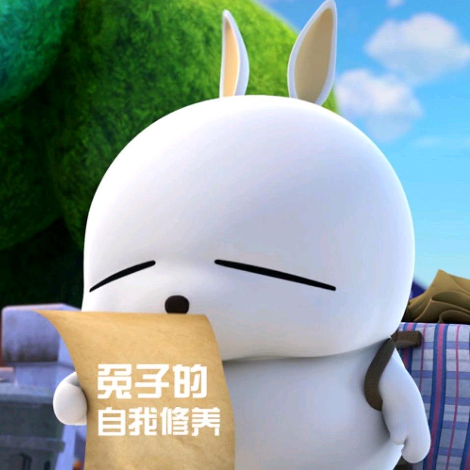 阿檬手写
