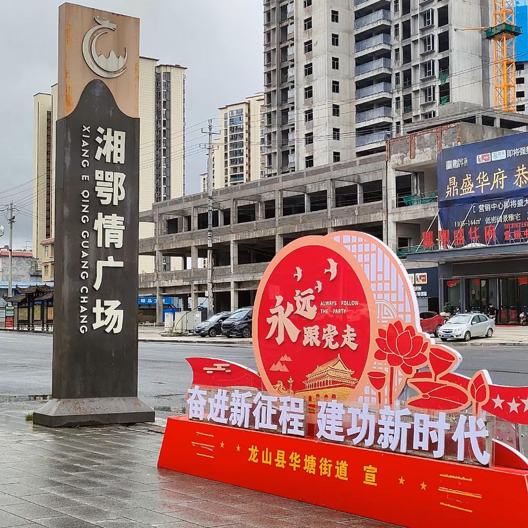 AQᥫᦸ琦ᦦ້ᮨ꯭迹᭄⁵⁹²⁰*