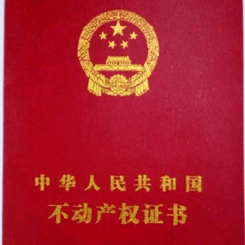 洛殇