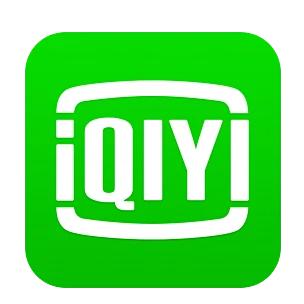 爱奇艺直播特惠充值