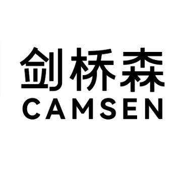 剑桥森校服优选