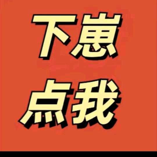 墨曲承风