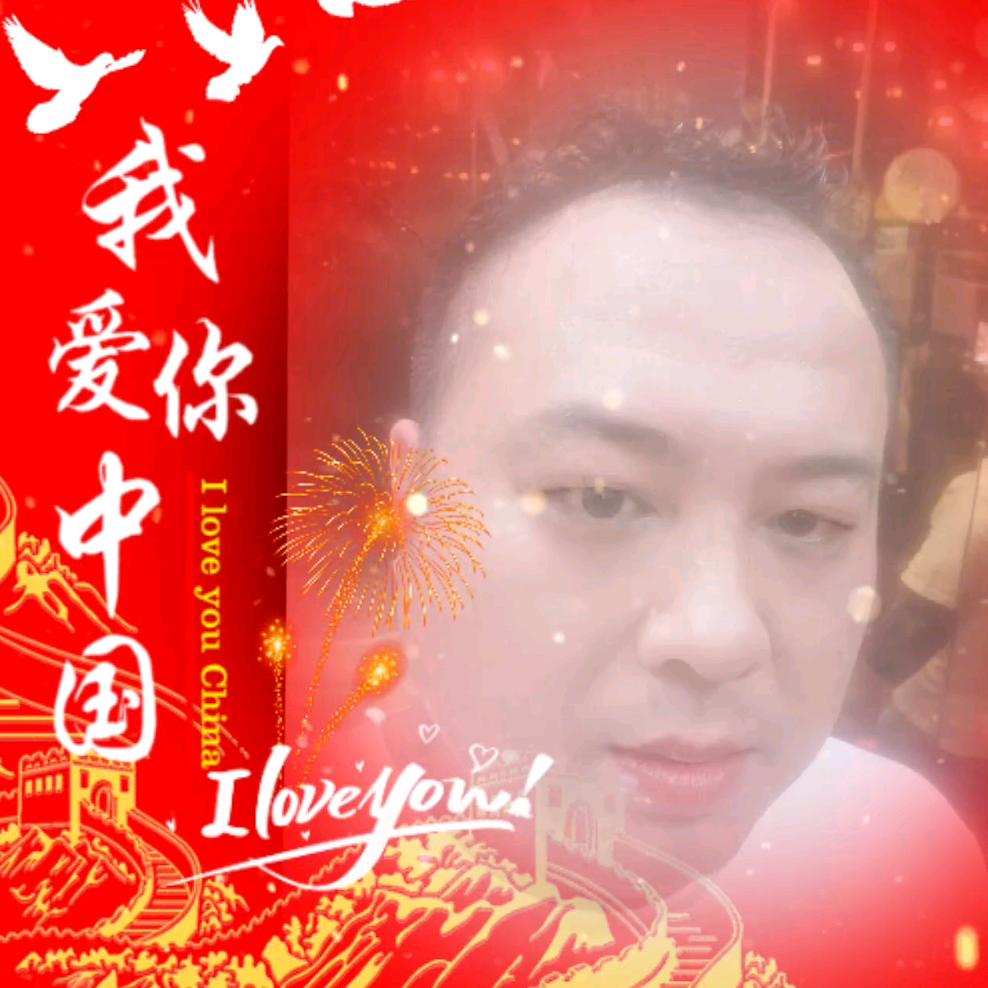 菠萝