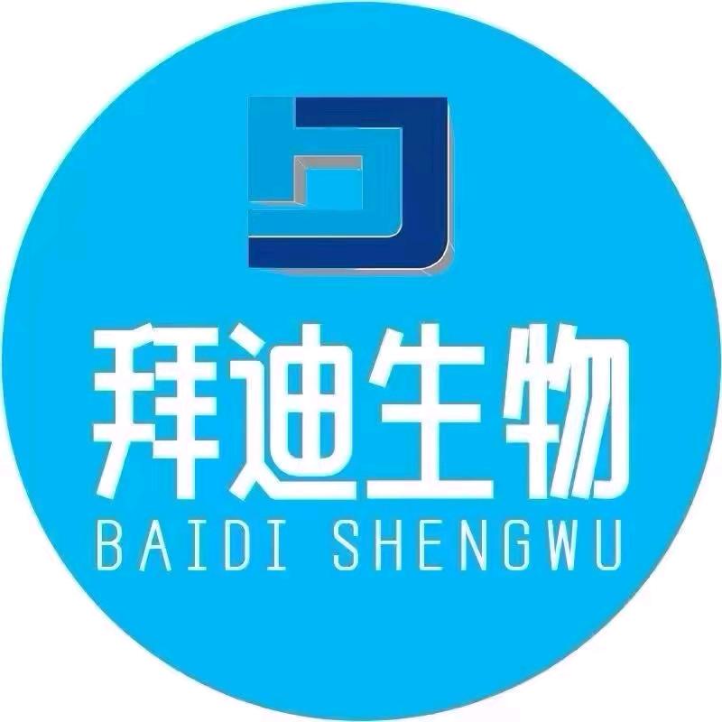 拜迪生物净味专场