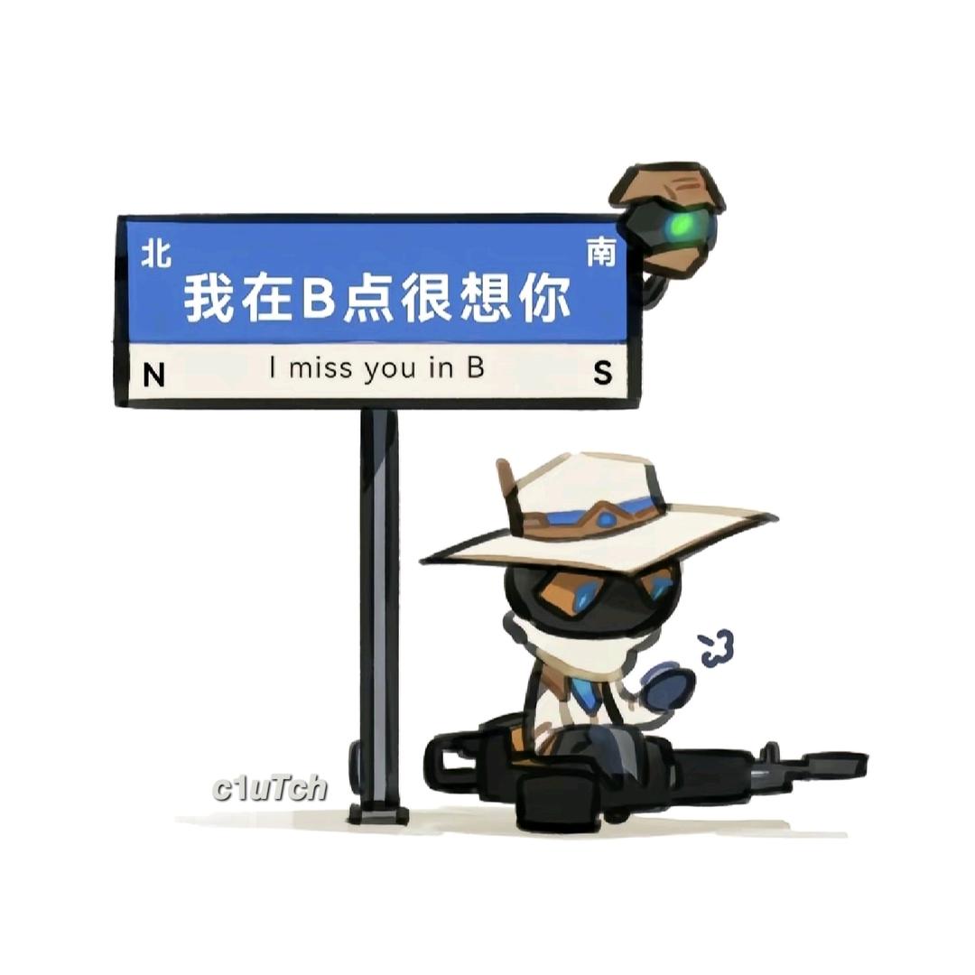 𝙘𝟭𝙪𝙏𝙘𝙝