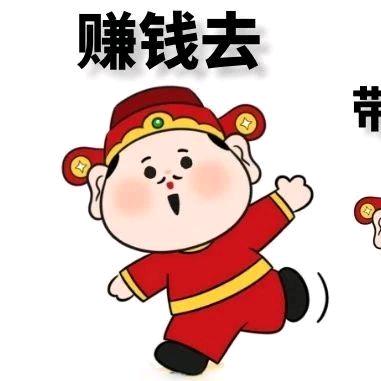 邵庄美洋洋蛋糕