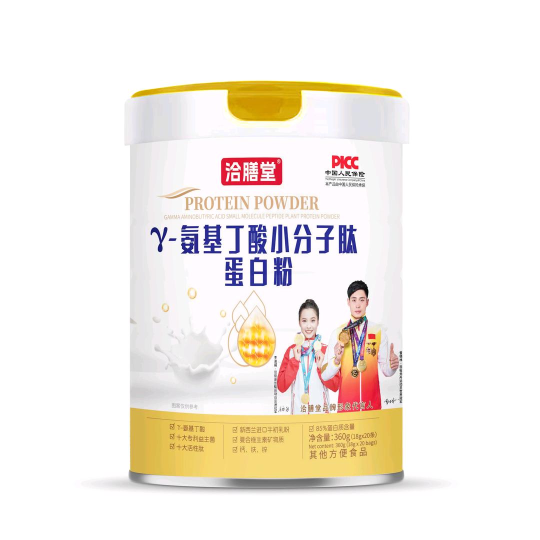 洽膳堂营养膳食旗舰店