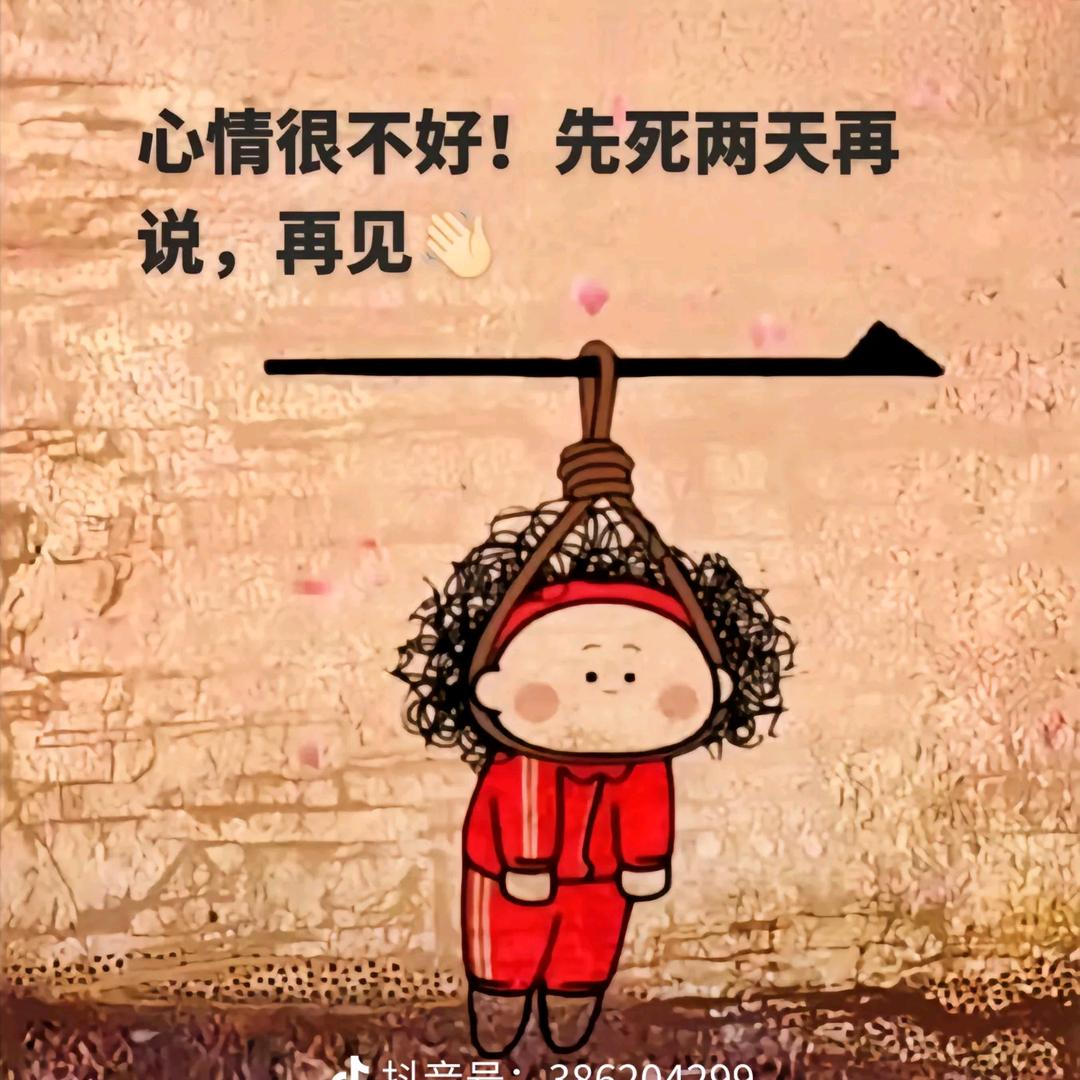 脱࿆ꦿ变࿆ৡﻬ