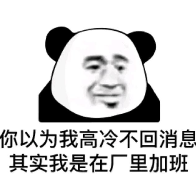 言洛洛