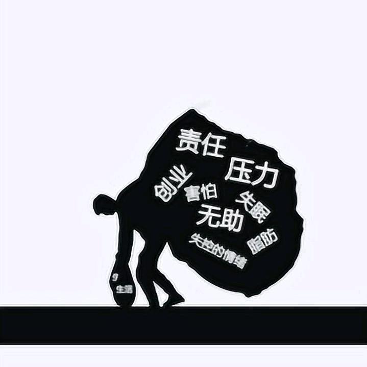 我来人间一趟