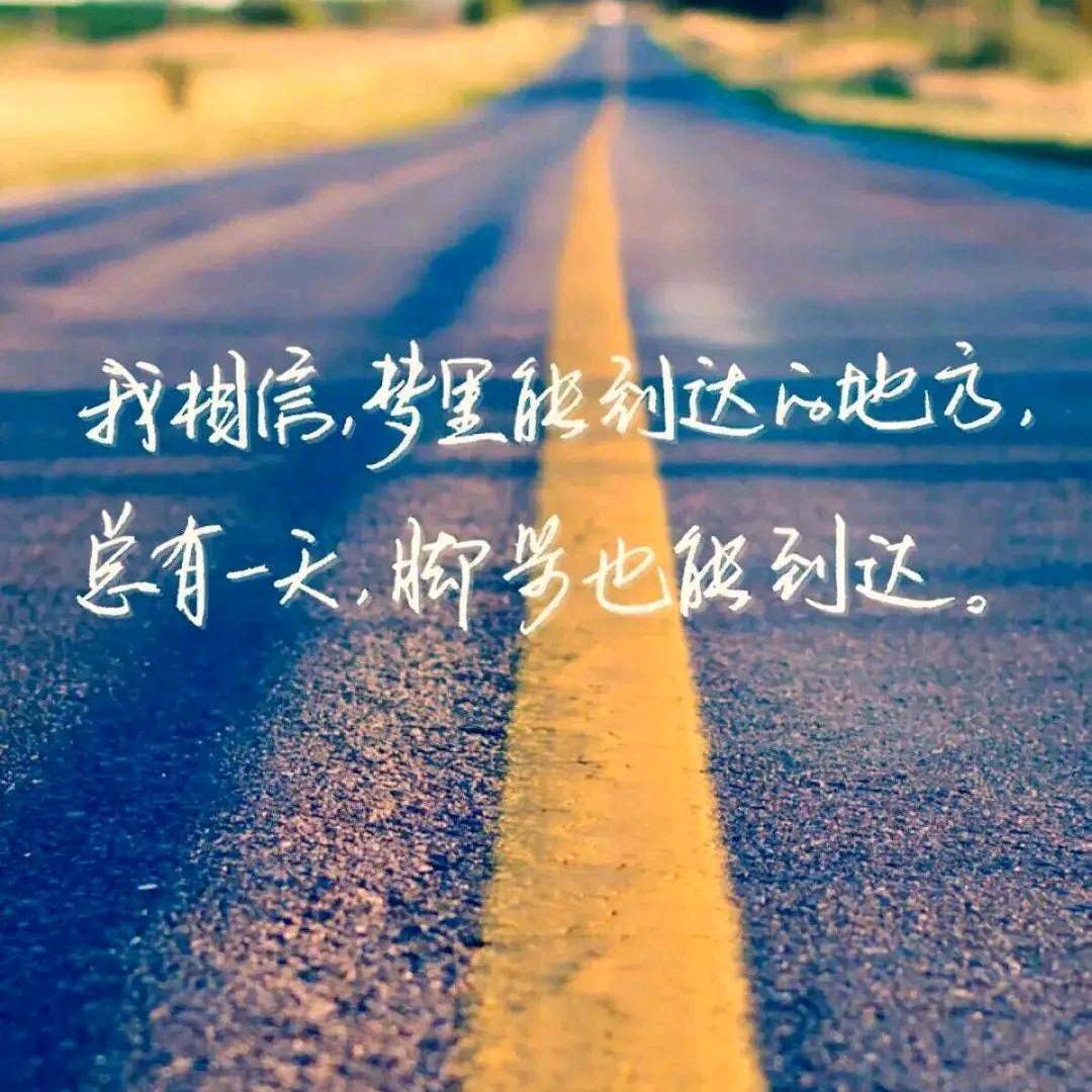 小天