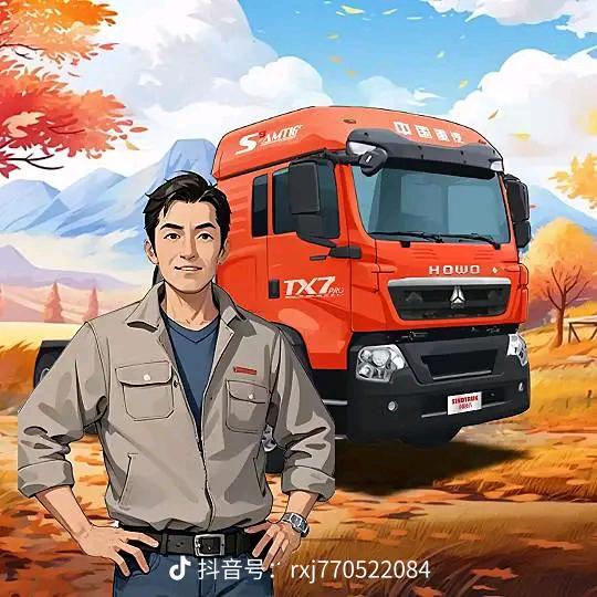 沈书记