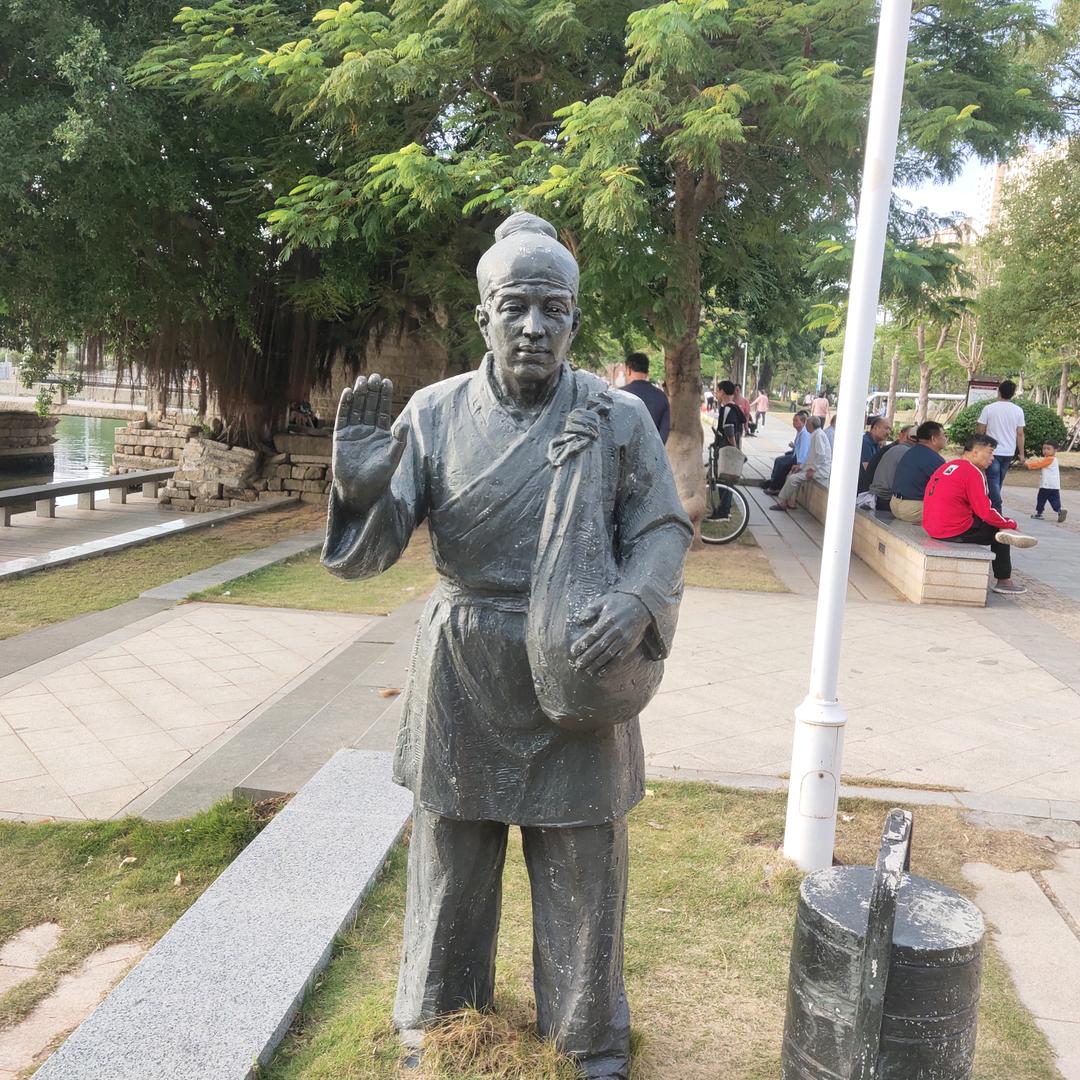 别问我是谁