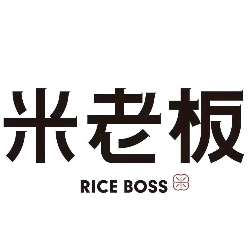 米老板工厂旗舰店（樱花街店）