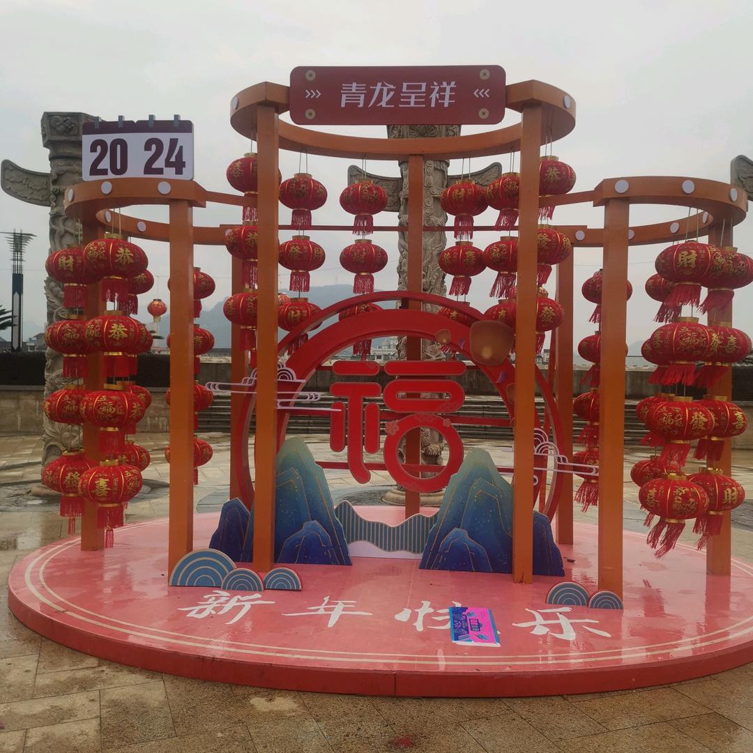 汇金龙