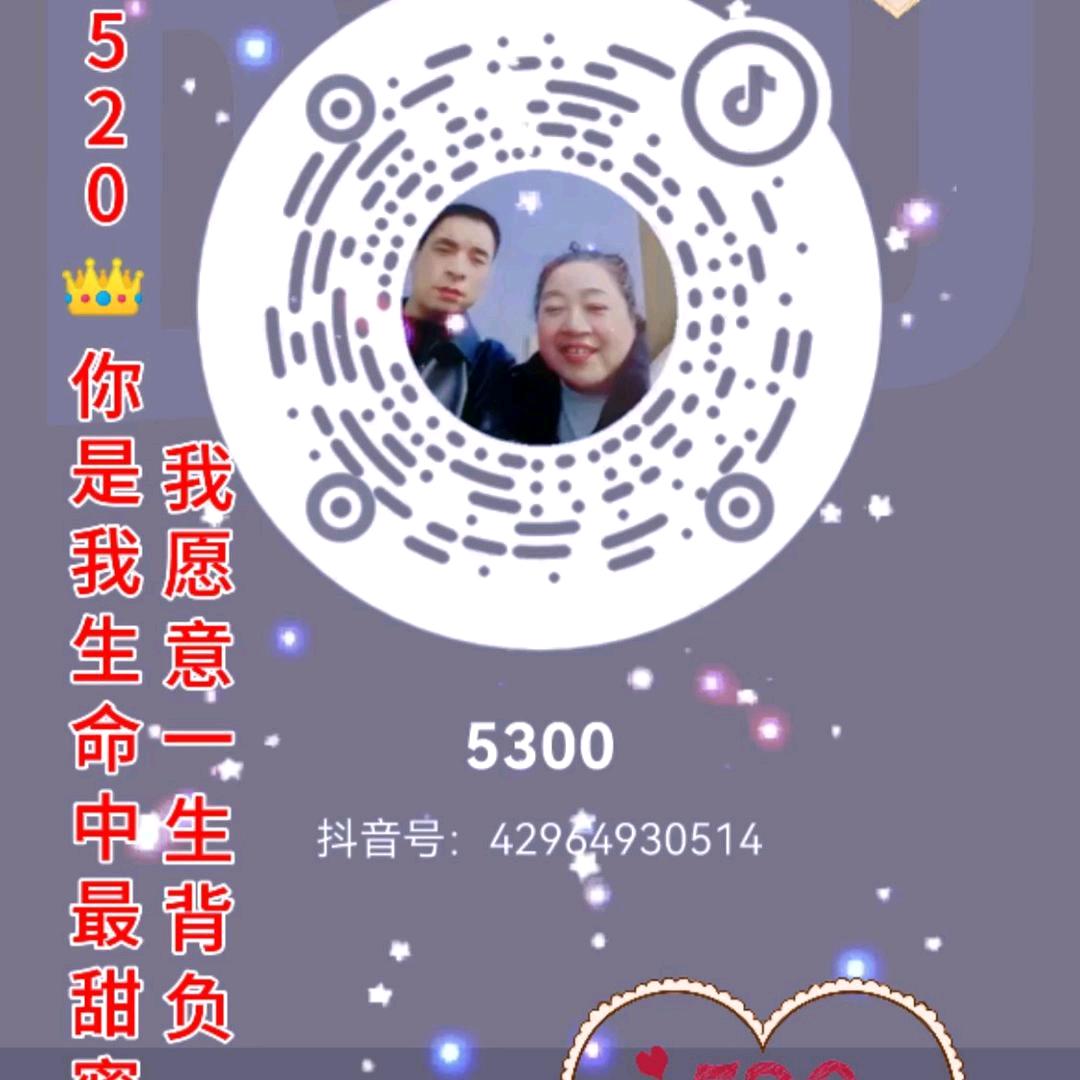雷玲玲