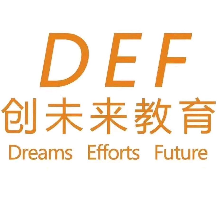 创未来少儿兴趣培训