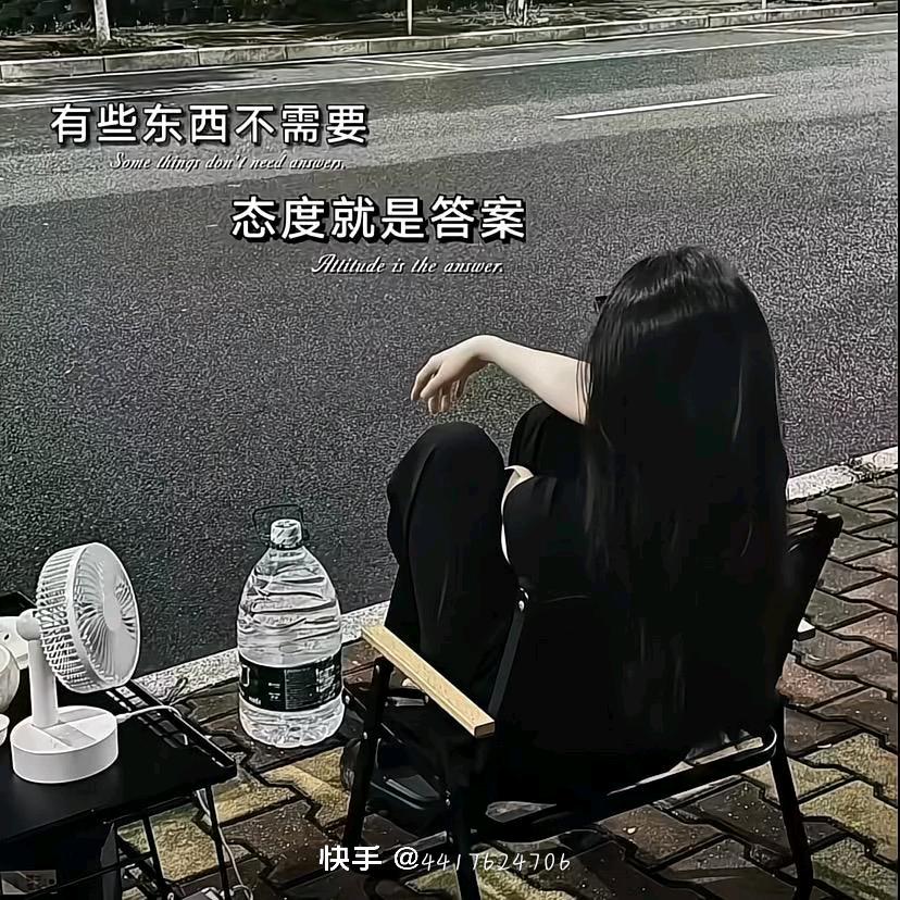 只可怪罪我痴情