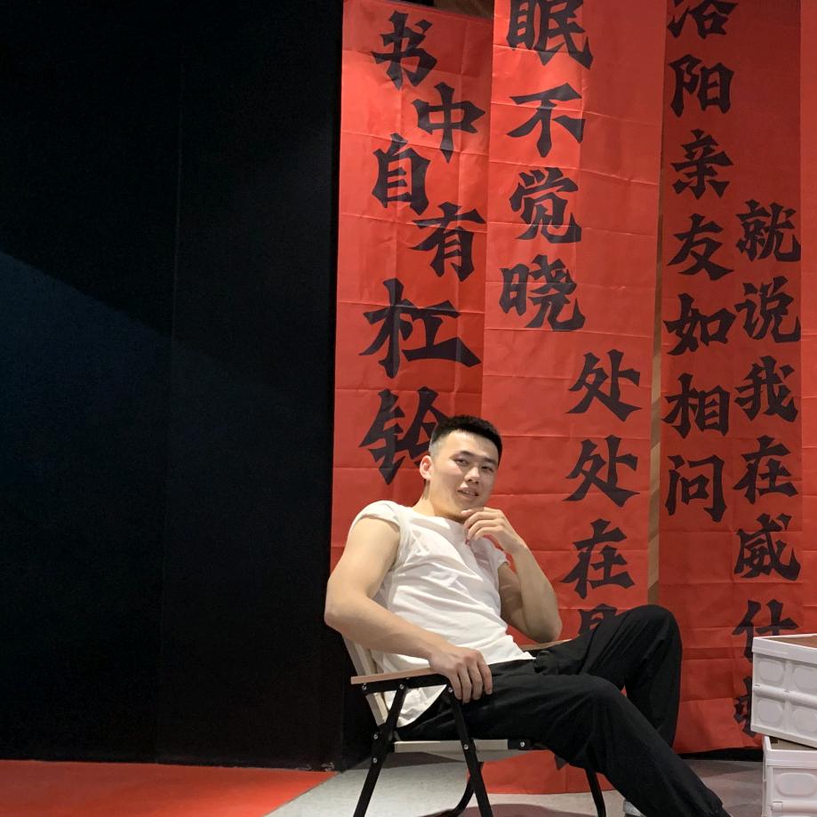 两个125