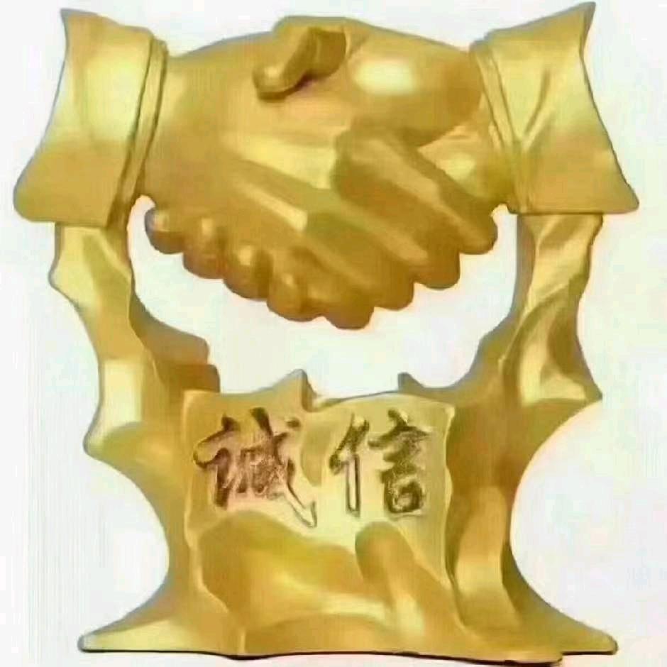 巨兴机械