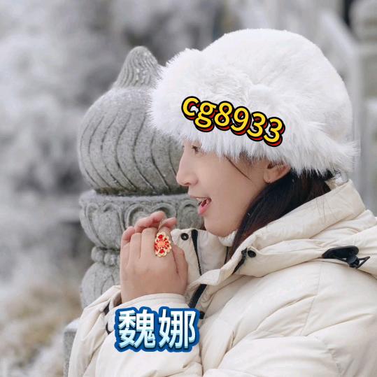 小满