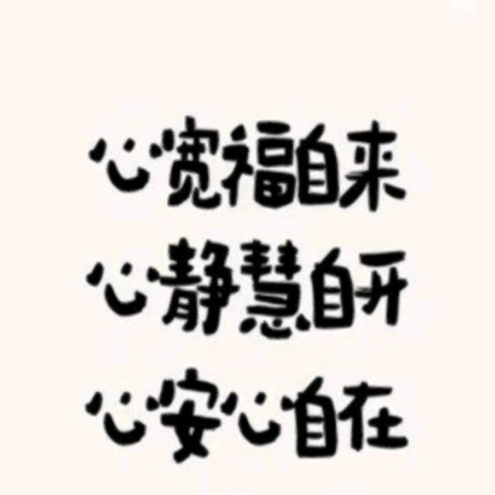 ₍˄·͈༝·͈˄₎◞ ̑̑